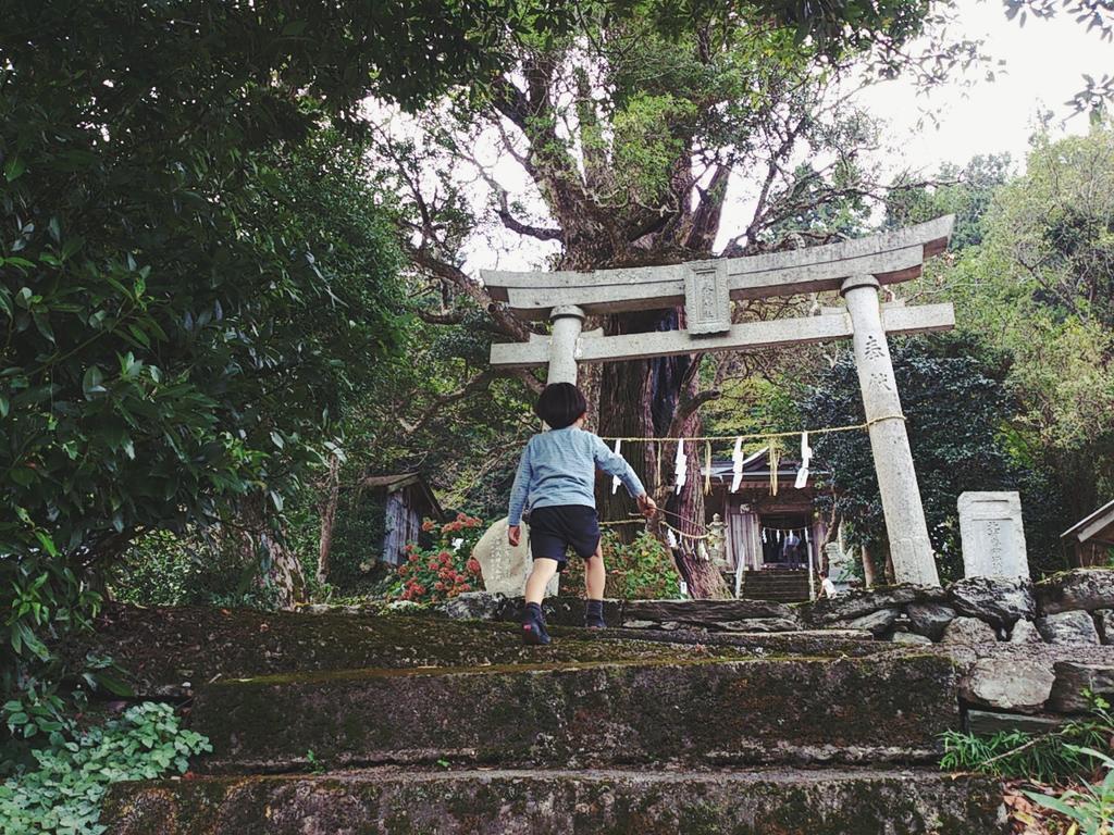 Oyamanoyado Michitsuji Villa Otoyocho Exterior photo