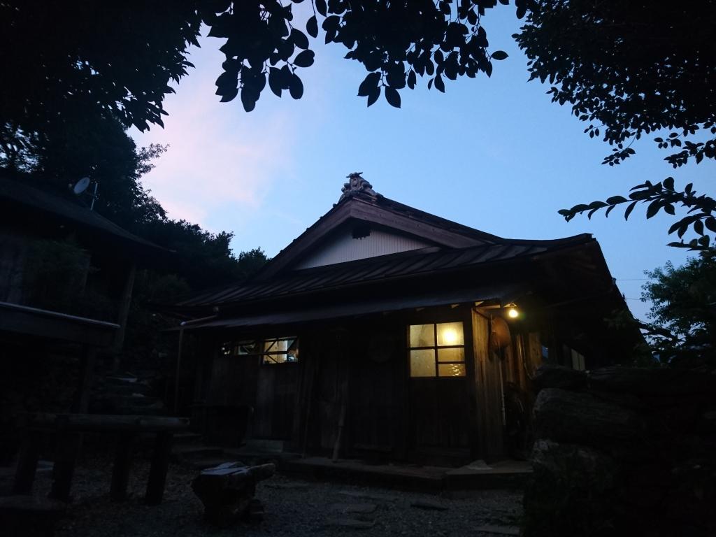 Oyamanoyado Michitsuji Villa Otoyocho Exterior photo